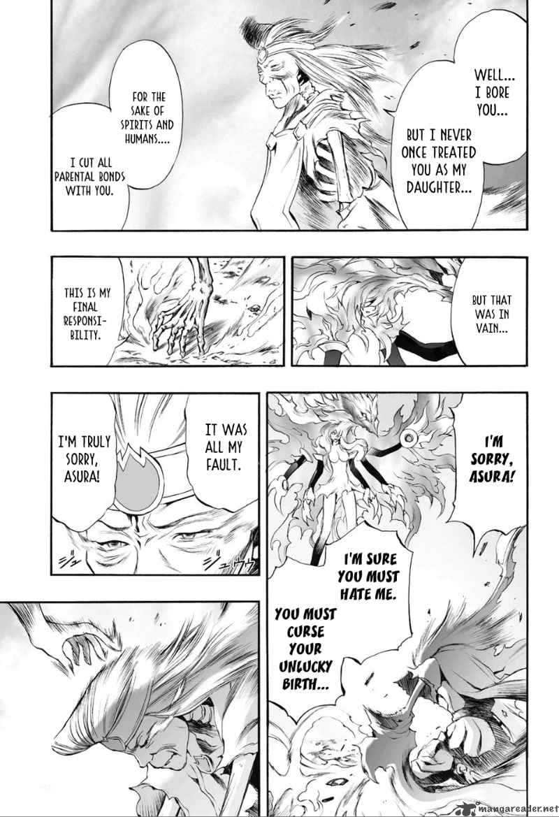 Kurohime Chapter 71 Page 16