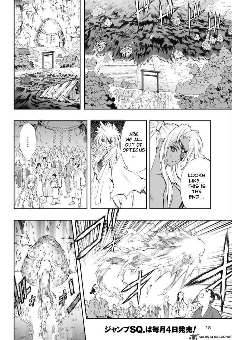 Kurohime Chapter 71 Page 19
