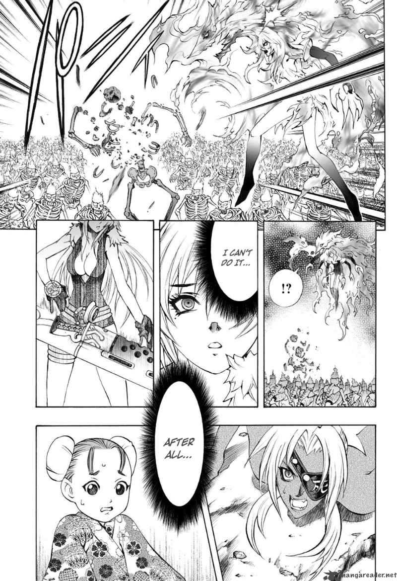 Kurohime Chapter 71 Page 4