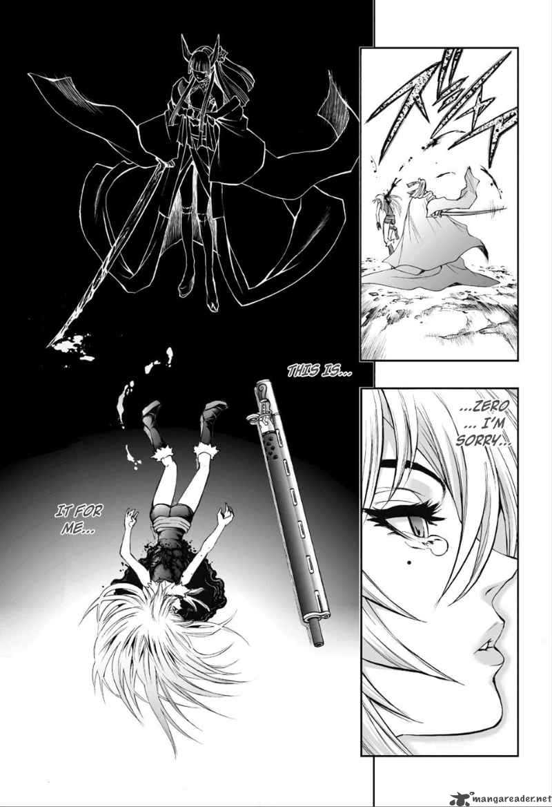 Kurohime Chapter 71 Page 6