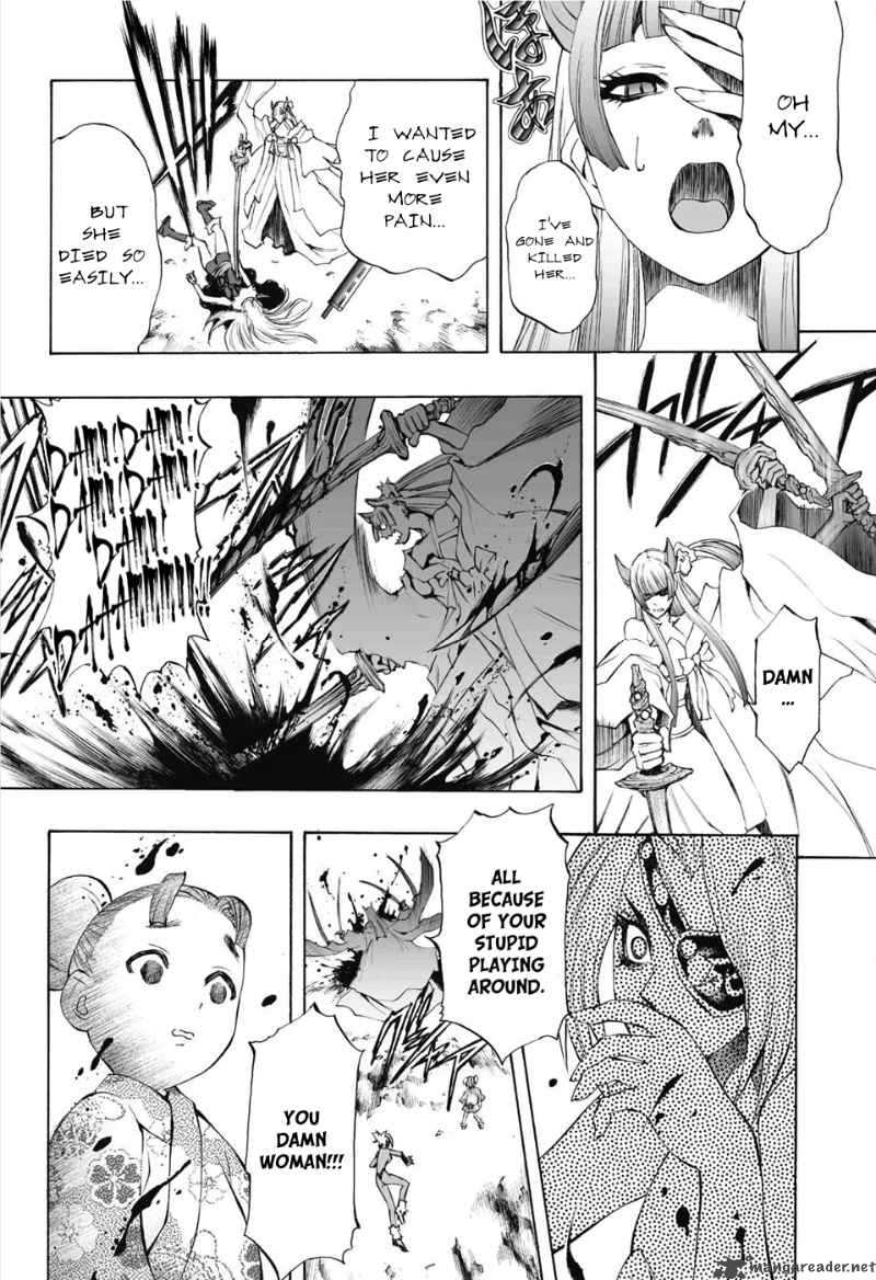 Kurohime Chapter 71 Page 7