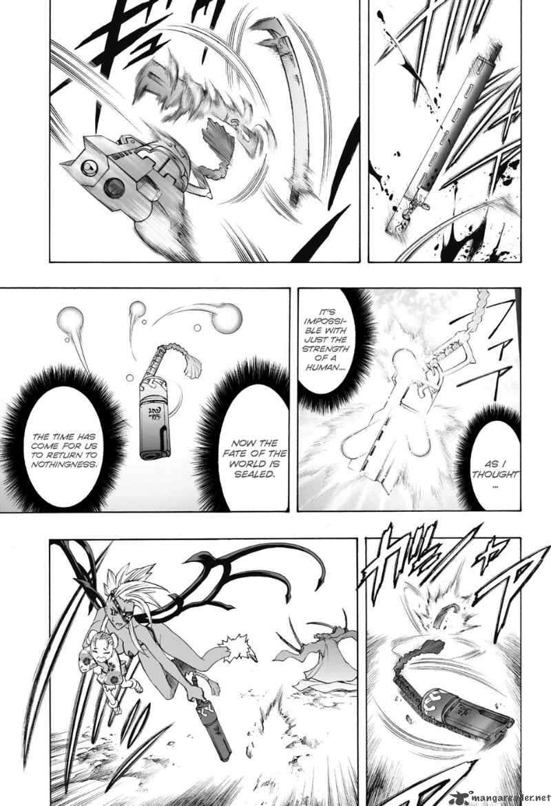 Kurohime Chapter 71 Page 8
