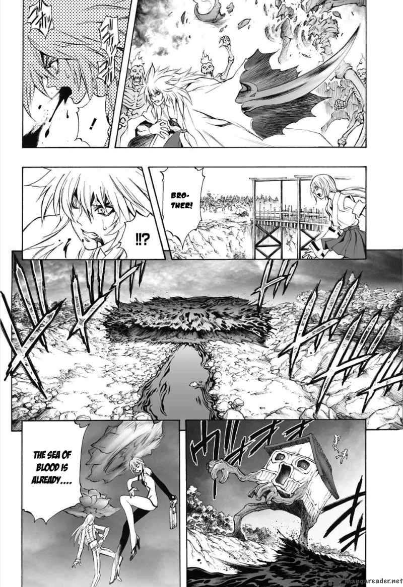 Kurohime Chapter 71 Page 9
