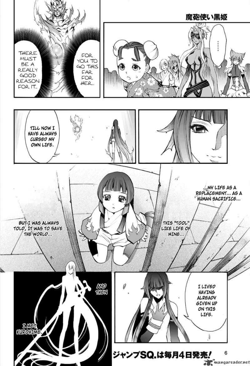 Kurohime Chapter 72 Page 7