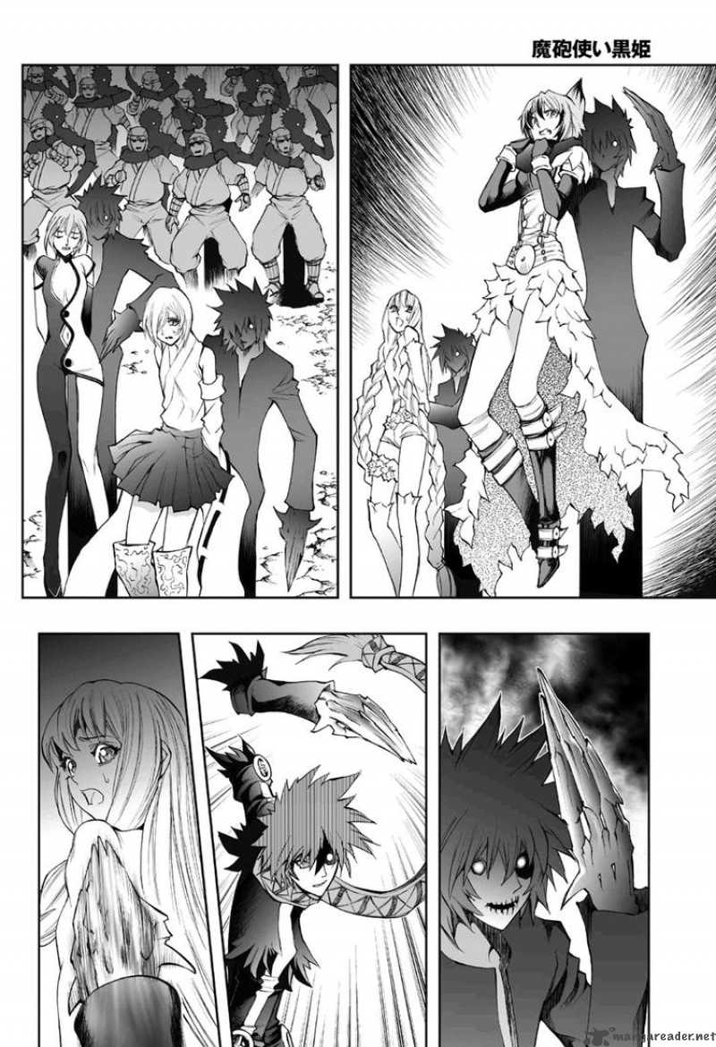 Kurohime Chapter 73 Page 19