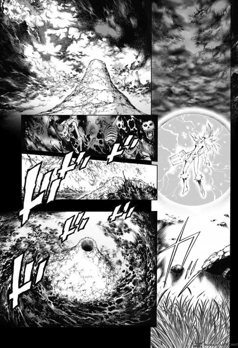 Kurohime Chapter 73 Page 7