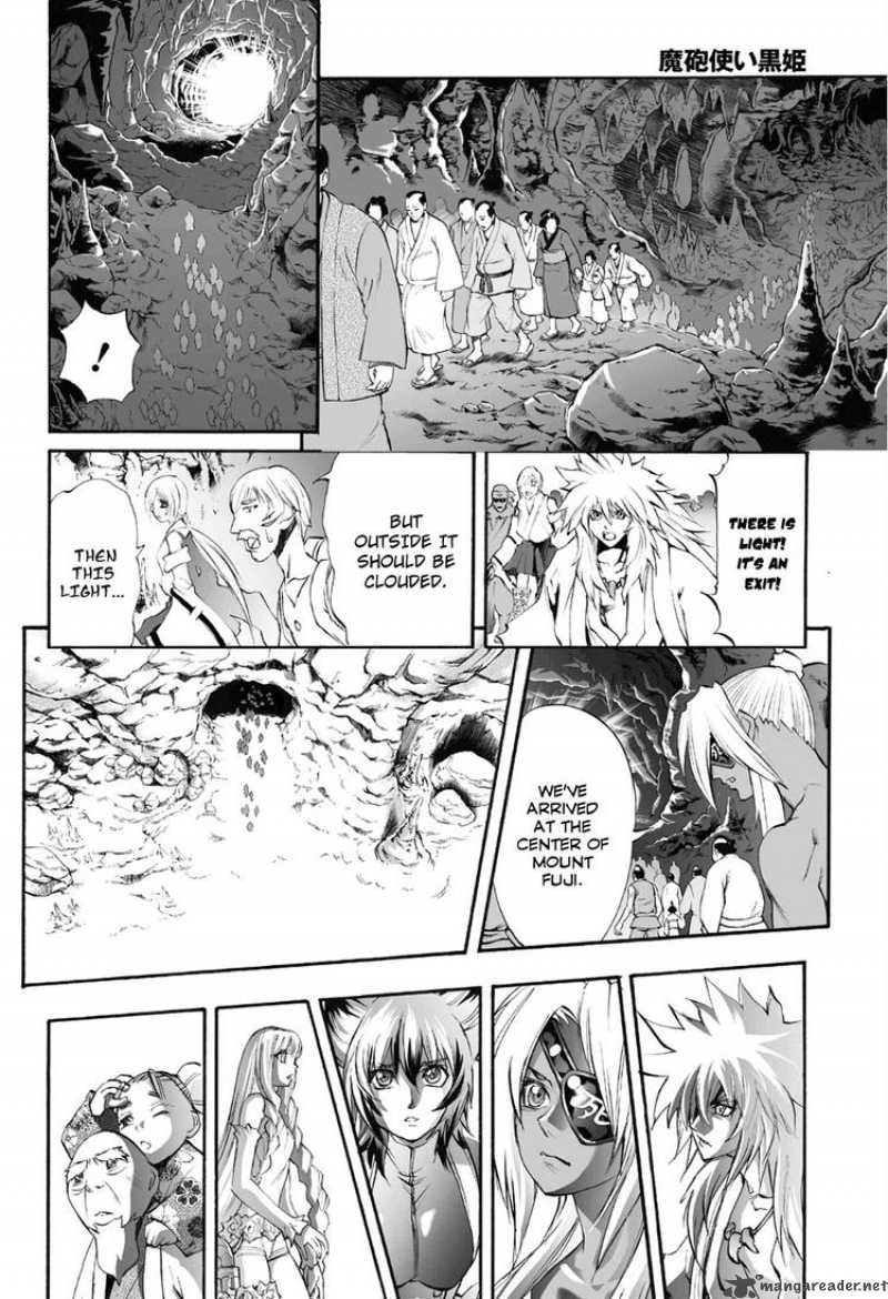 Kurohime Chapter 73 Page 8