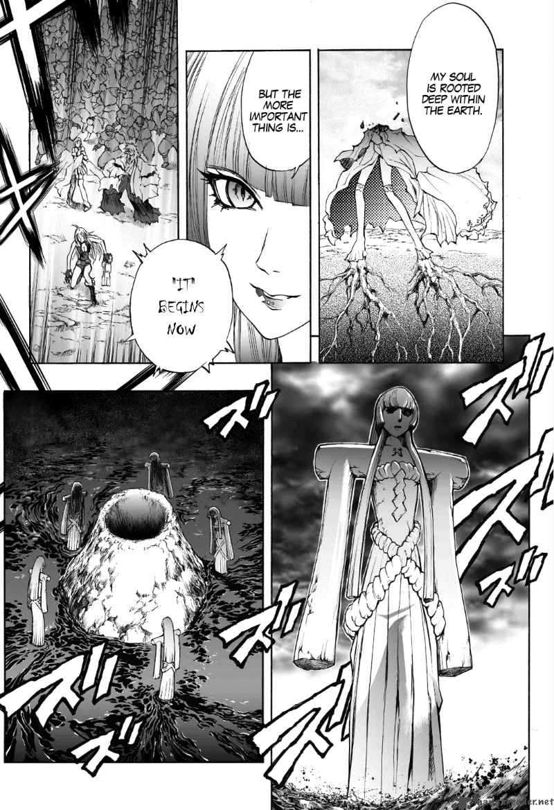 Kurohime Chapter 74 Page 11