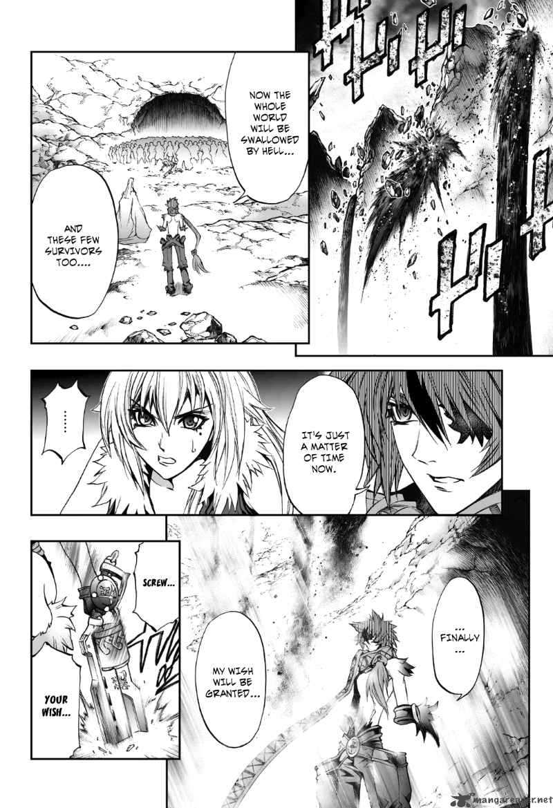 Kurohime Chapter 74 Page 15