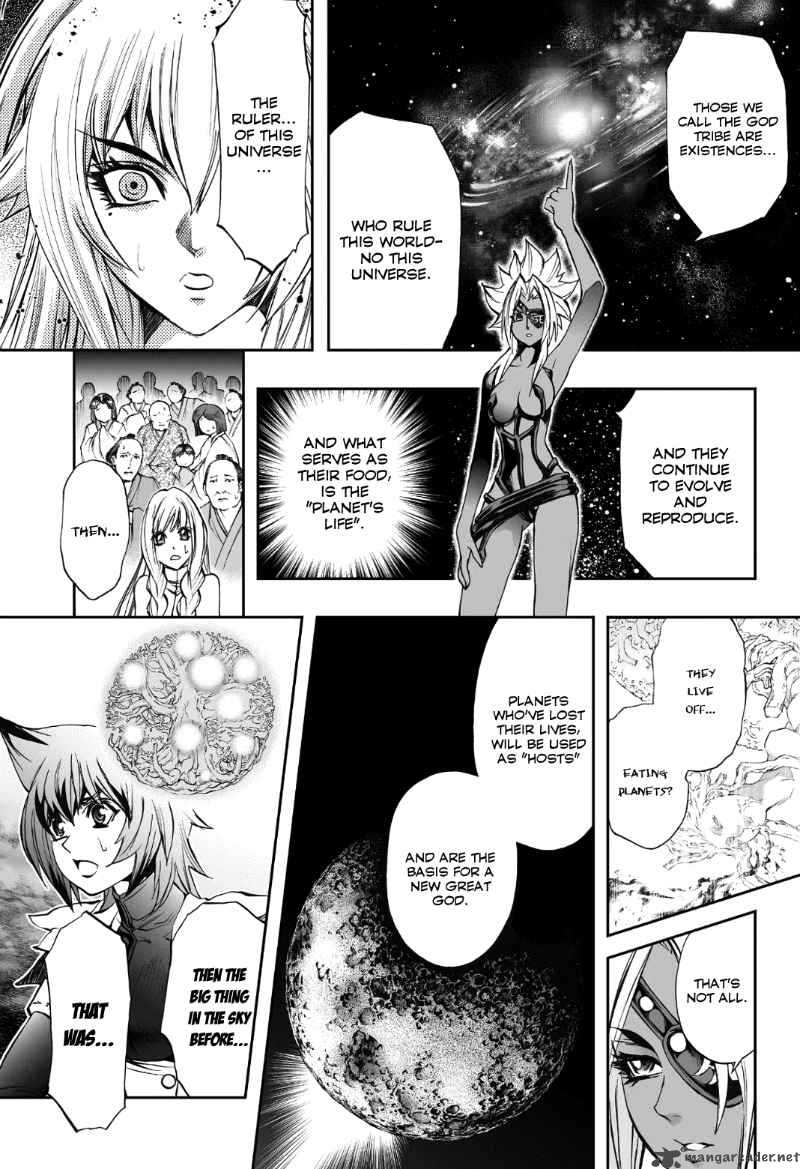 Kurohime Chapter 74 Page 18