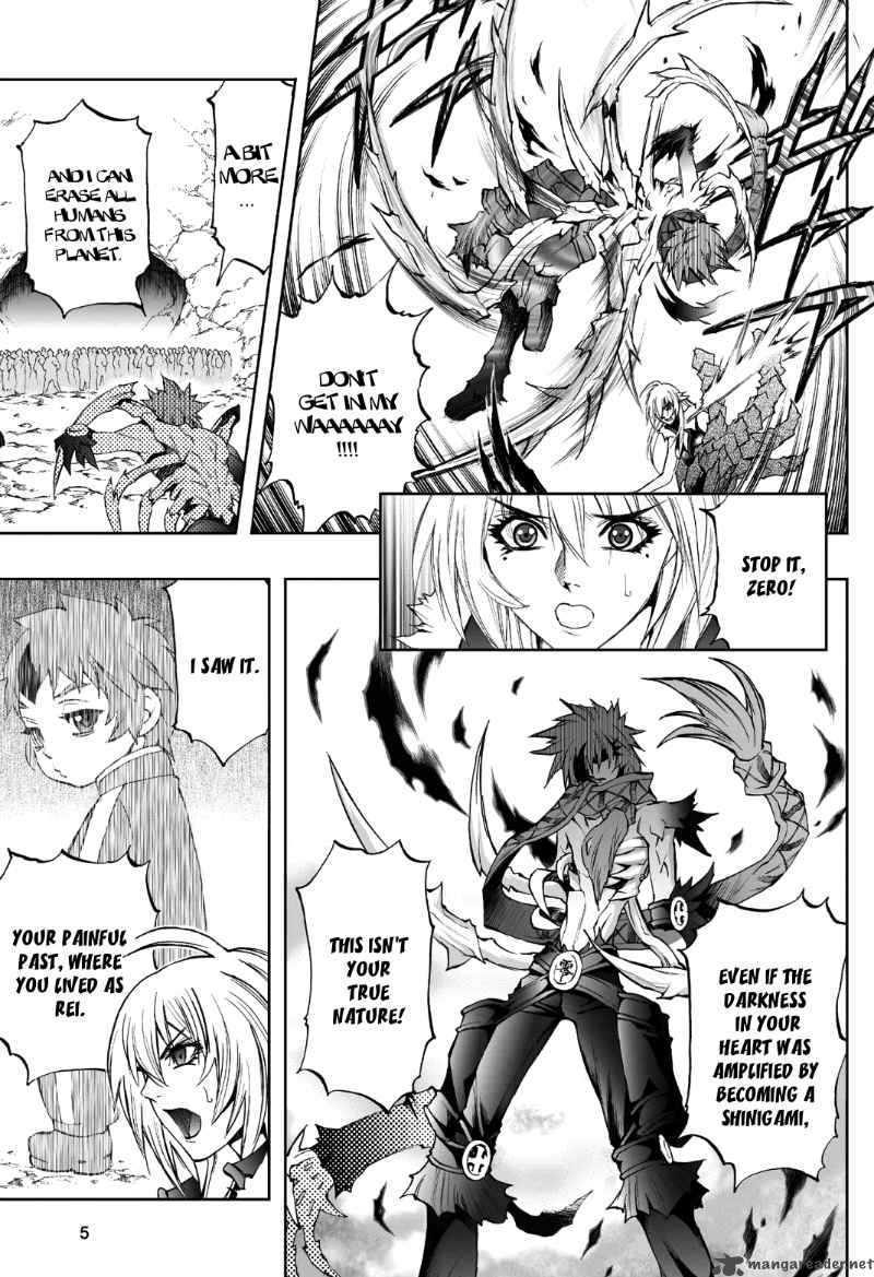 Kurohime Chapter 74 Page 6
