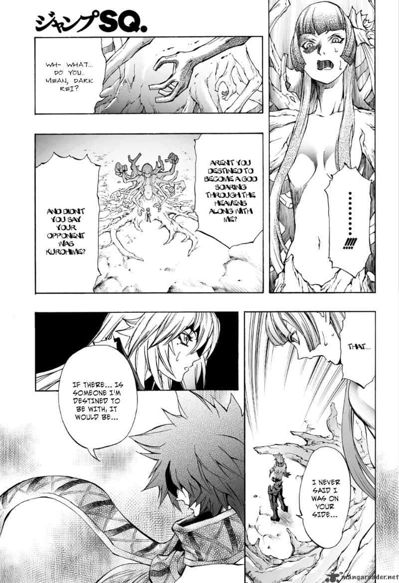 Kurohime Chapter 75 Page 14