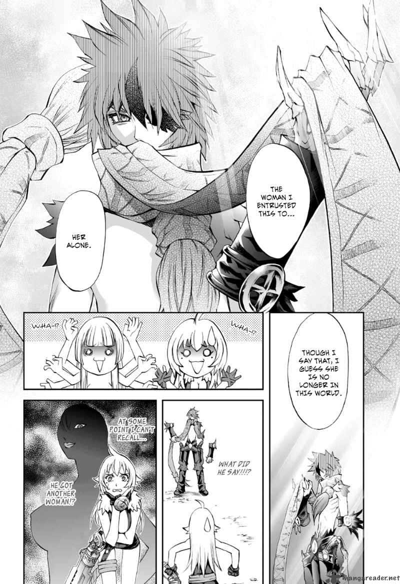 Kurohime Chapter 75 Page 15