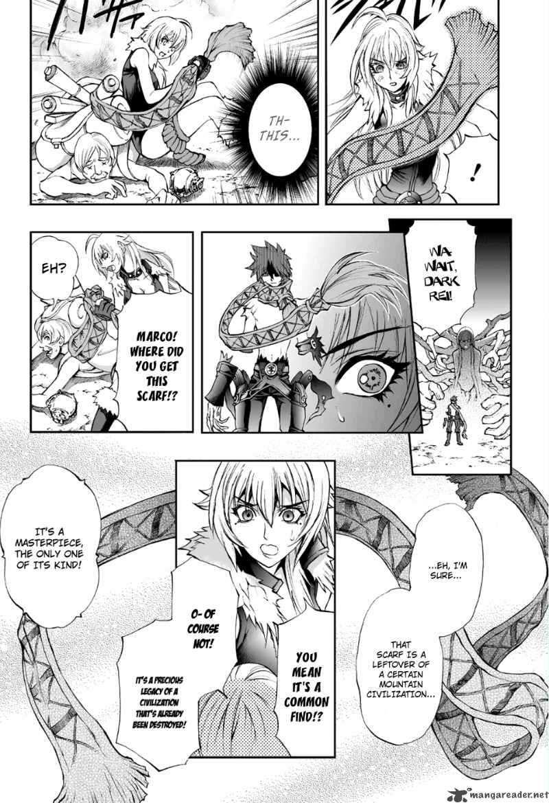 Kurohime Chapter 75 Page 17