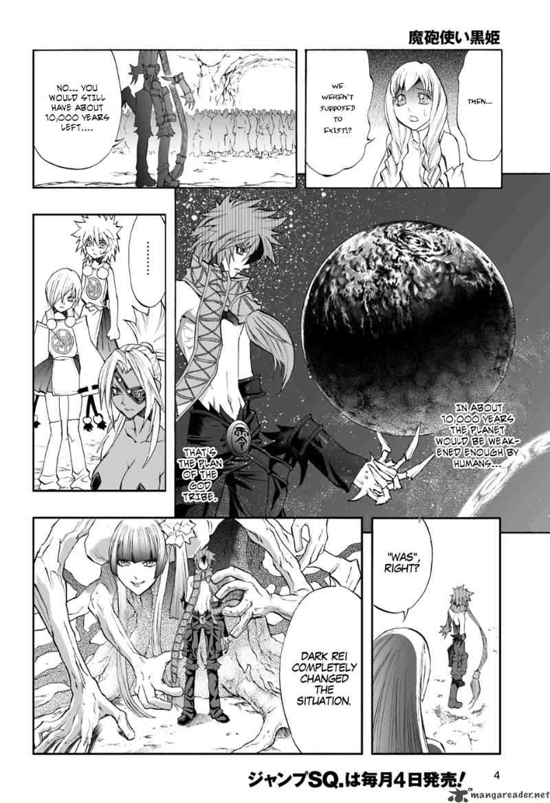 Kurohime Chapter 75 Page 5