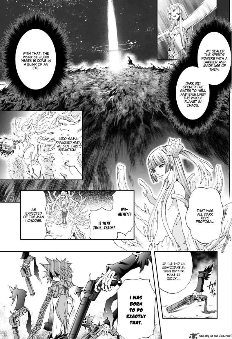 Kurohime Chapter 75 Page 6