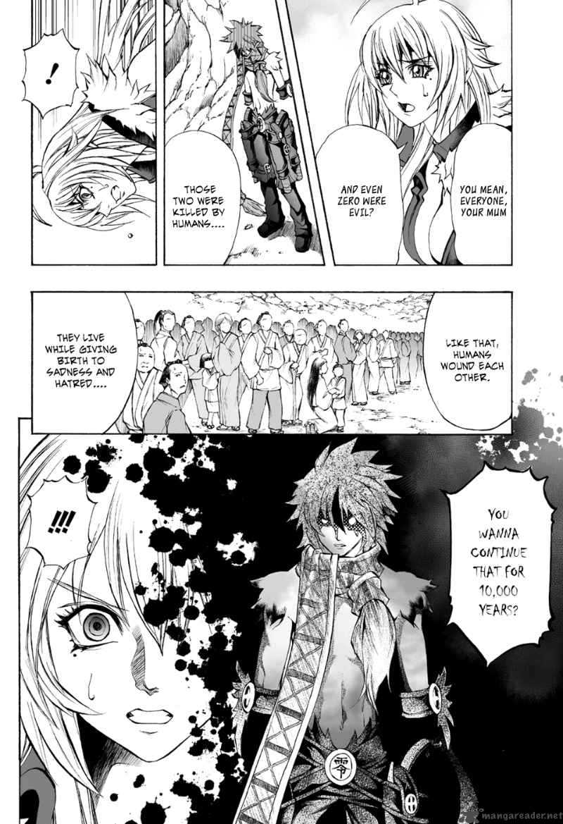 Kurohime Chapter 75 Page 9
