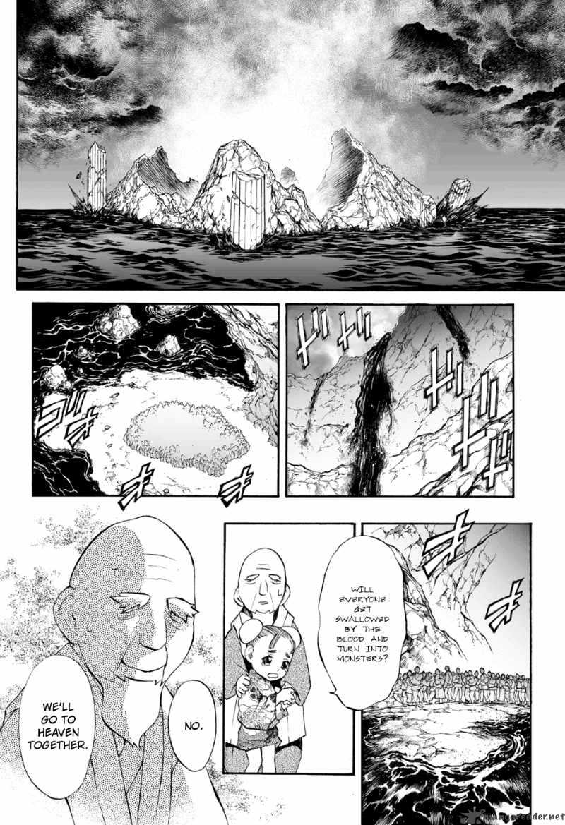 Kurohime Chapter 76 Page 11