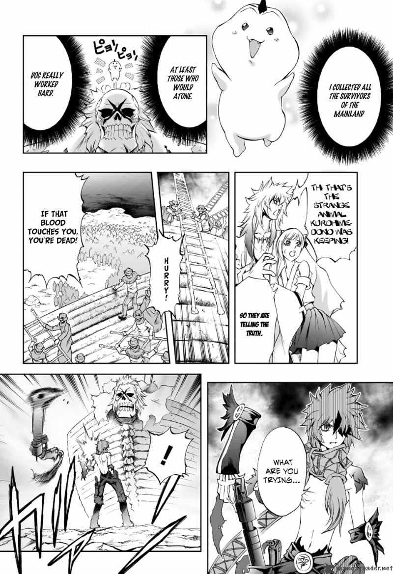 Kurohime Chapter 76 Page 15