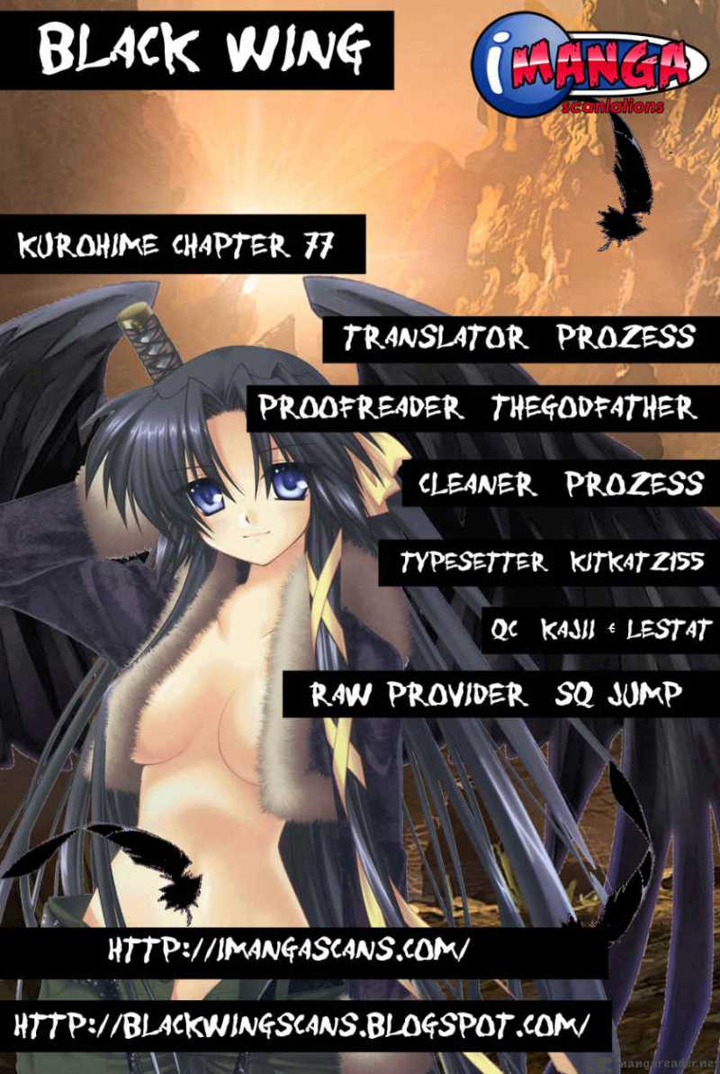 Kurohime Chapter 77 Page 1