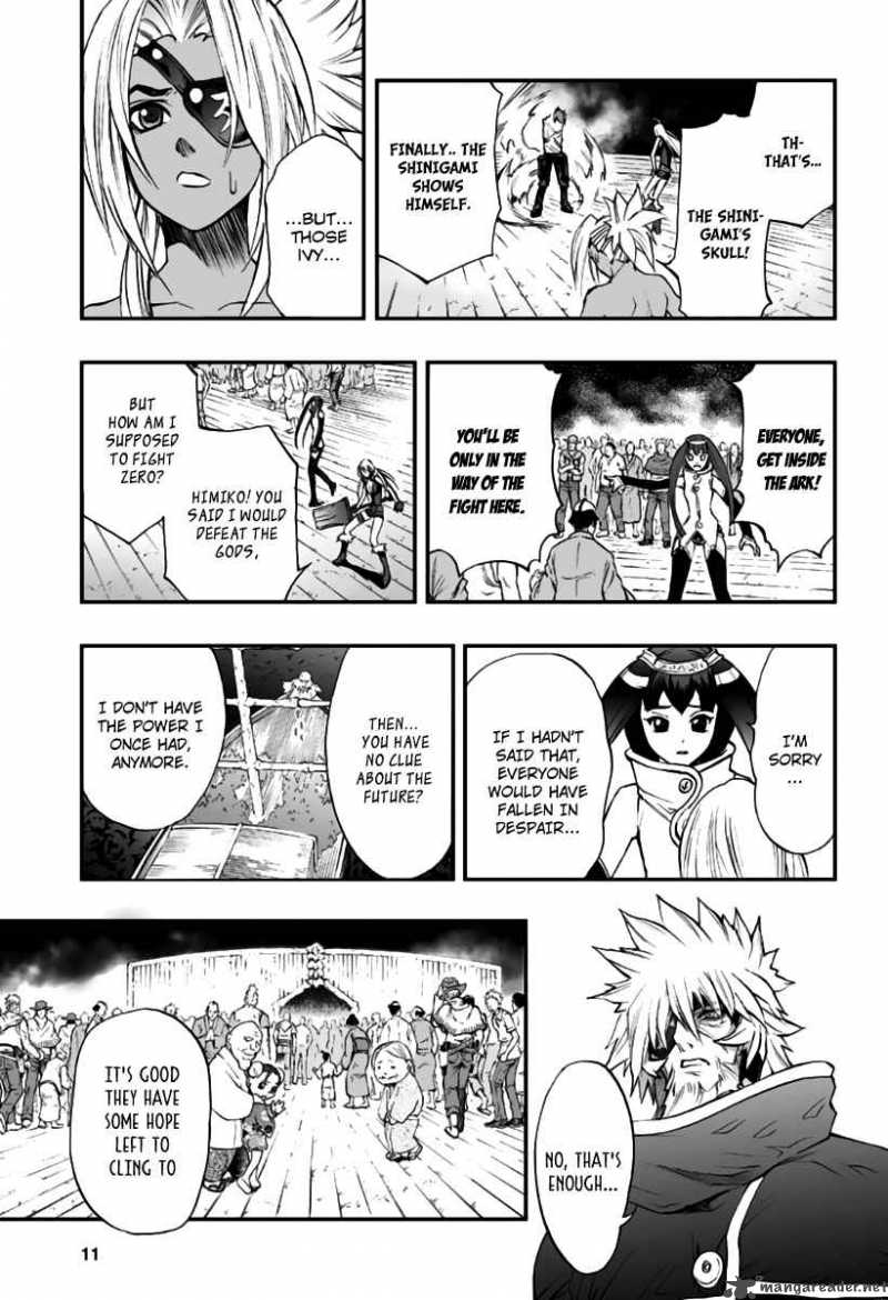 Kurohime Chapter 77 Page 12
