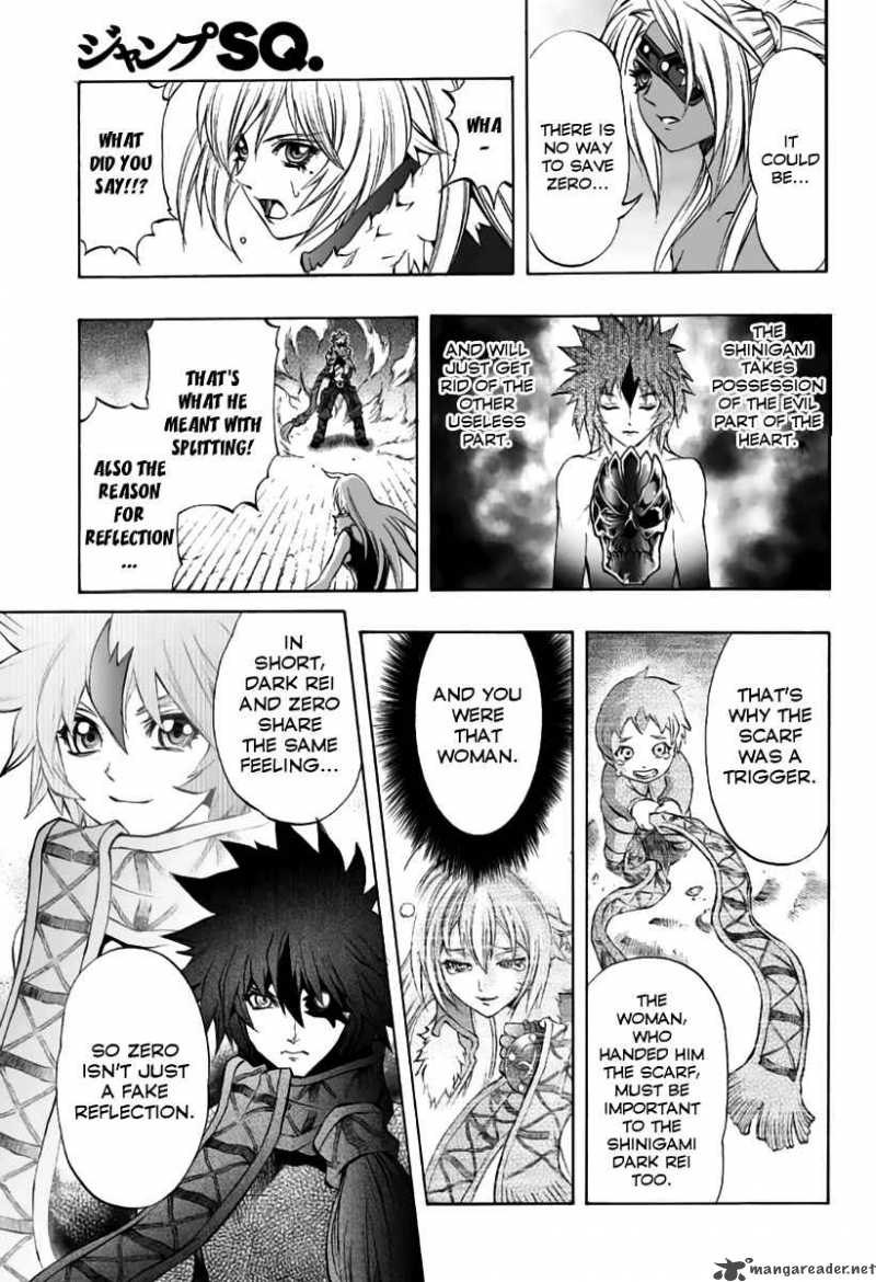 Kurohime Chapter 77 Page 14