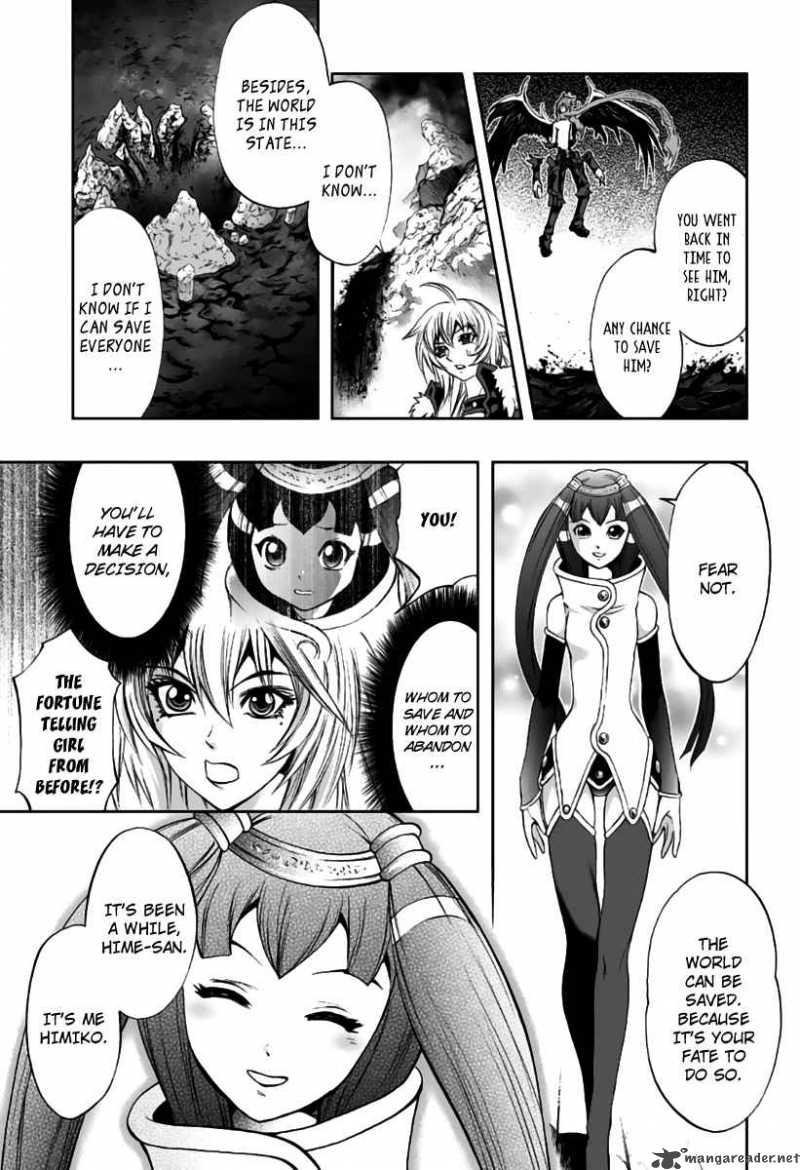 Kurohime Chapter 77 Page 4