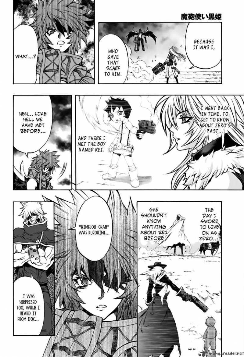 Kurohime Chapter 77 Page 7