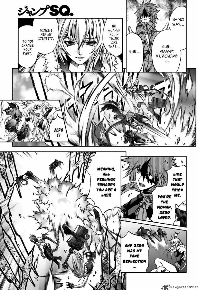 Kurohime Chapter 77 Page 8