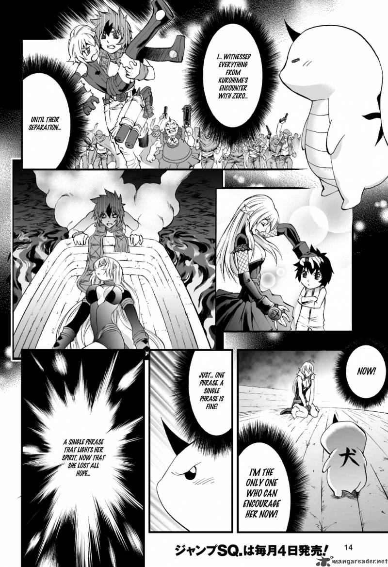 Kurohime Chapter 78 Page 14