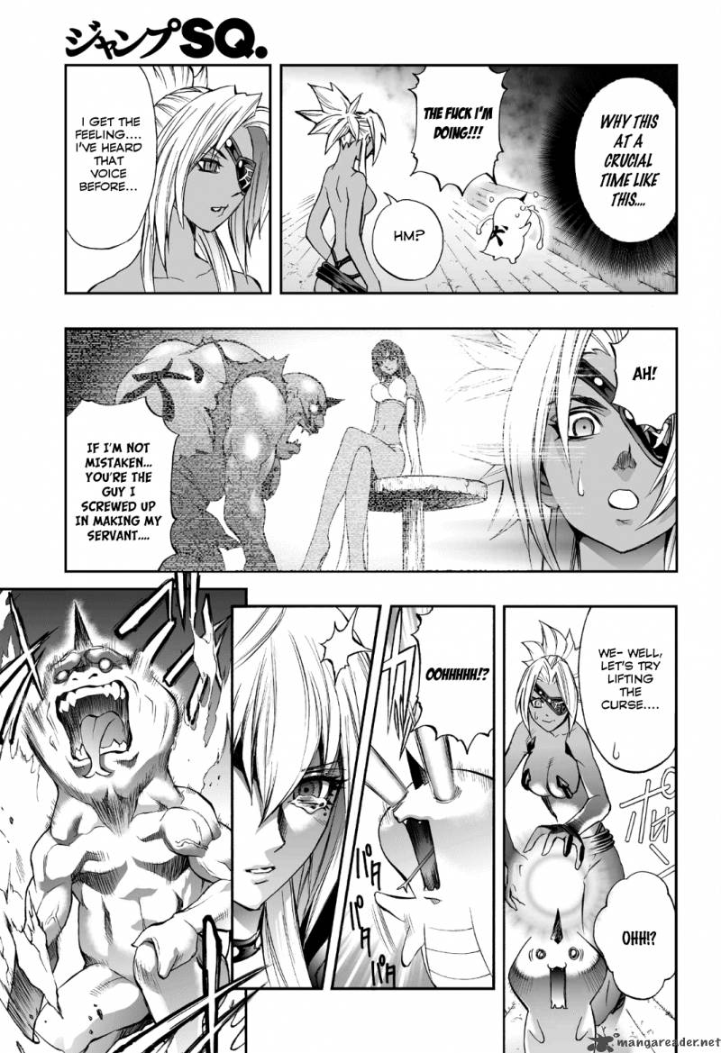 Kurohime Chapter 78 Page 17