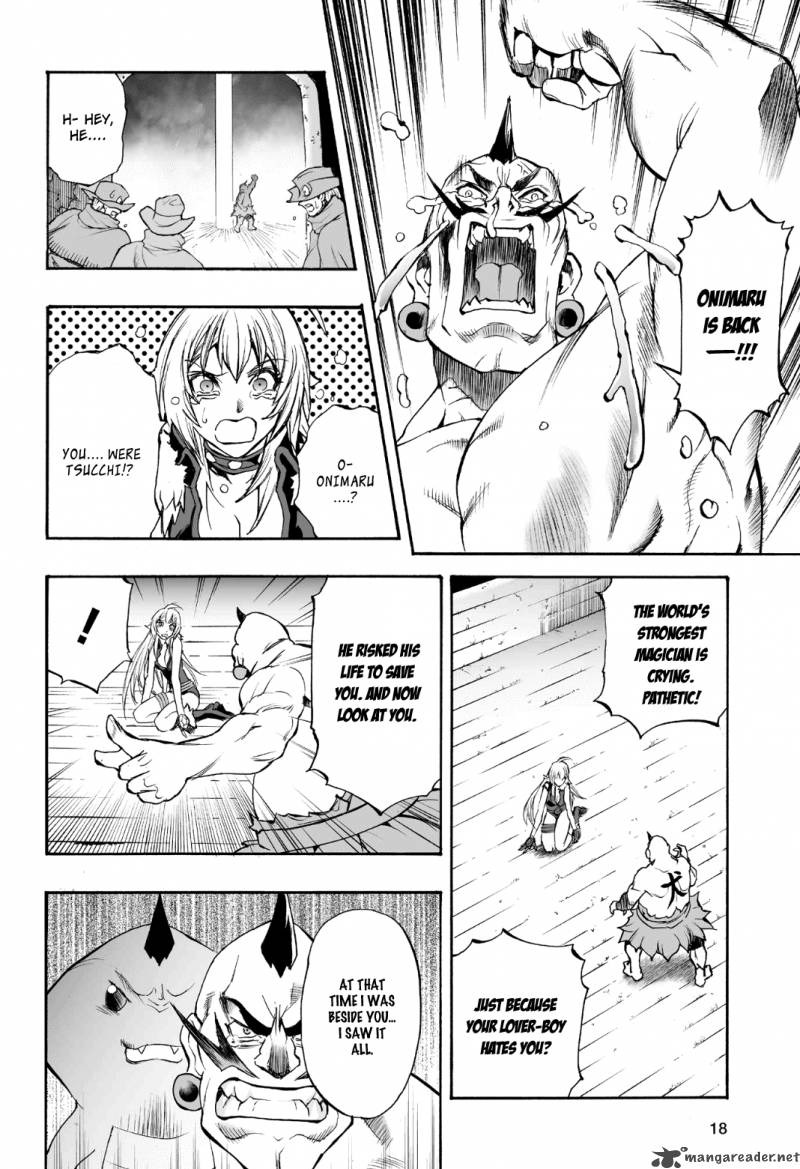 Kurohime Chapter 78 Page 18
