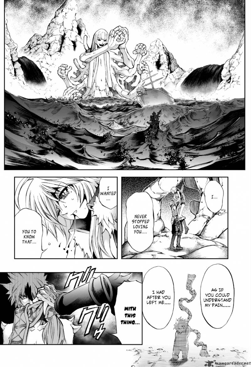 Kurohime Chapter 78 Page 2