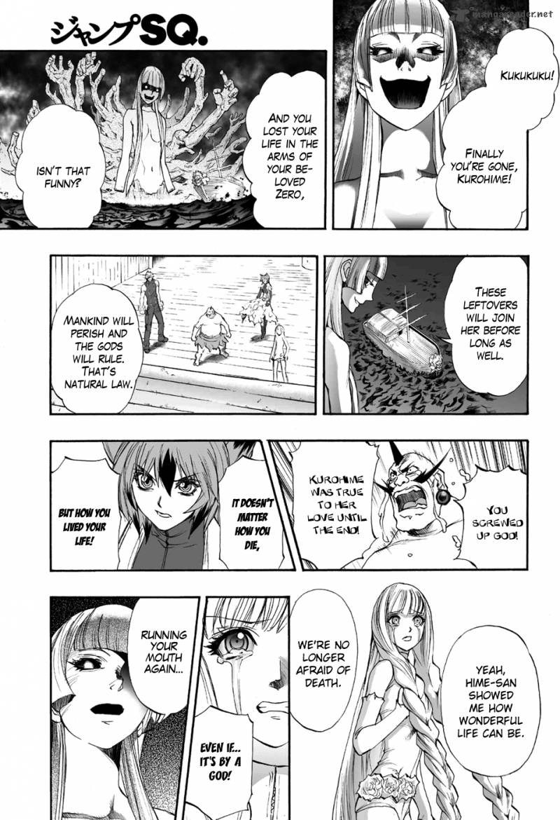 Kurohime Chapter 79 Page 11