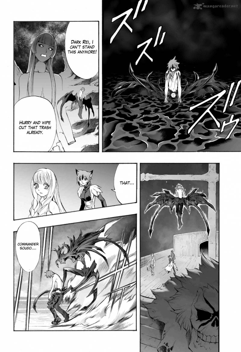 Kurohime Chapter 79 Page 12