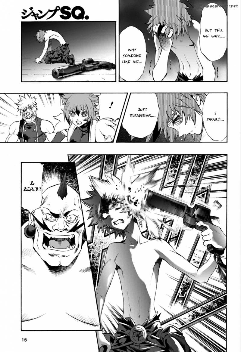 Kurohime Chapter 79 Page 15