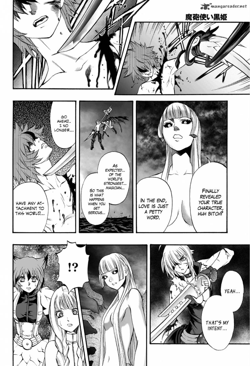 Kurohime Chapter 79 Page 6