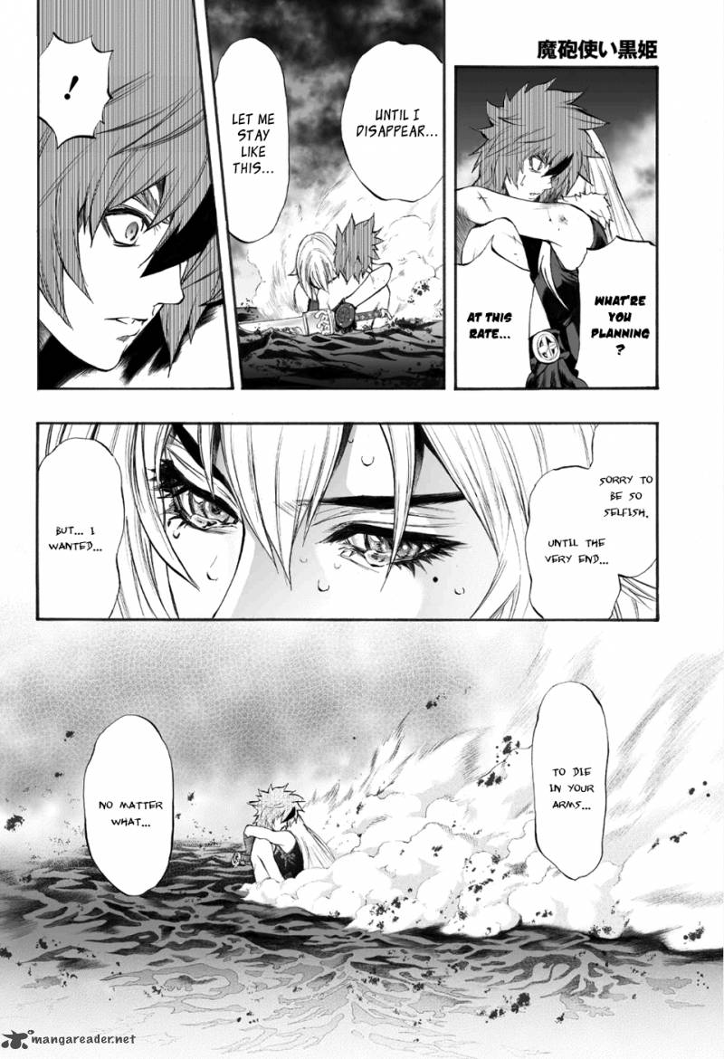 Kurohime Chapter 79 Page 8