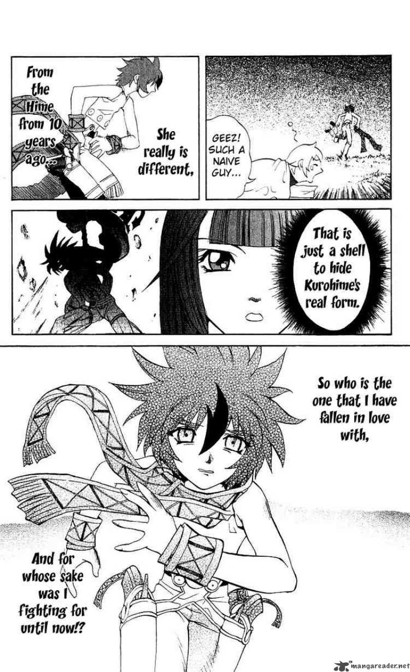 Kurohime Chapter 8 Page 10