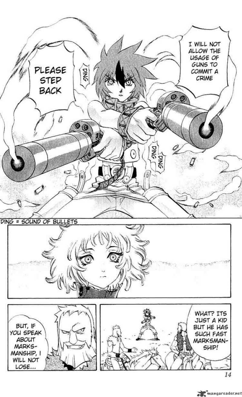 Kurohime Chapter 8 Page 12