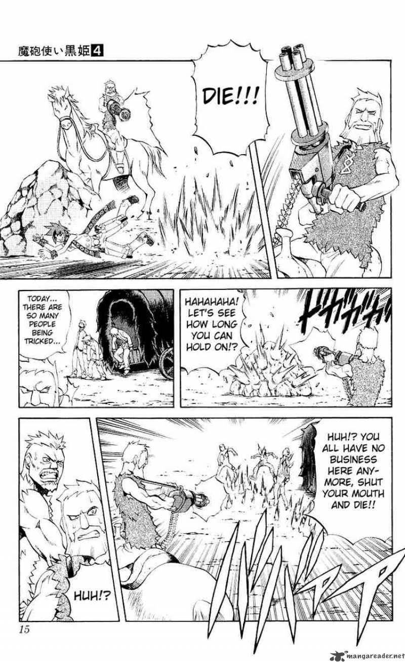 Kurohime Chapter 8 Page 13