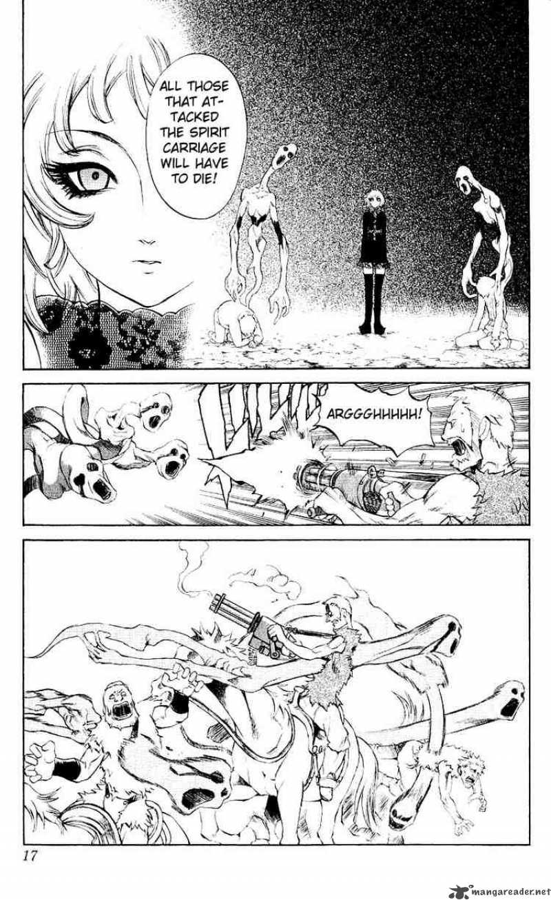 Kurohime Chapter 8 Page 15
