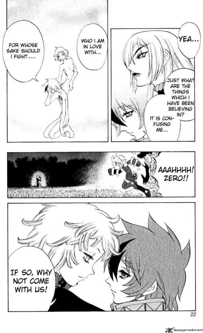 Kurohime Chapter 8 Page 20