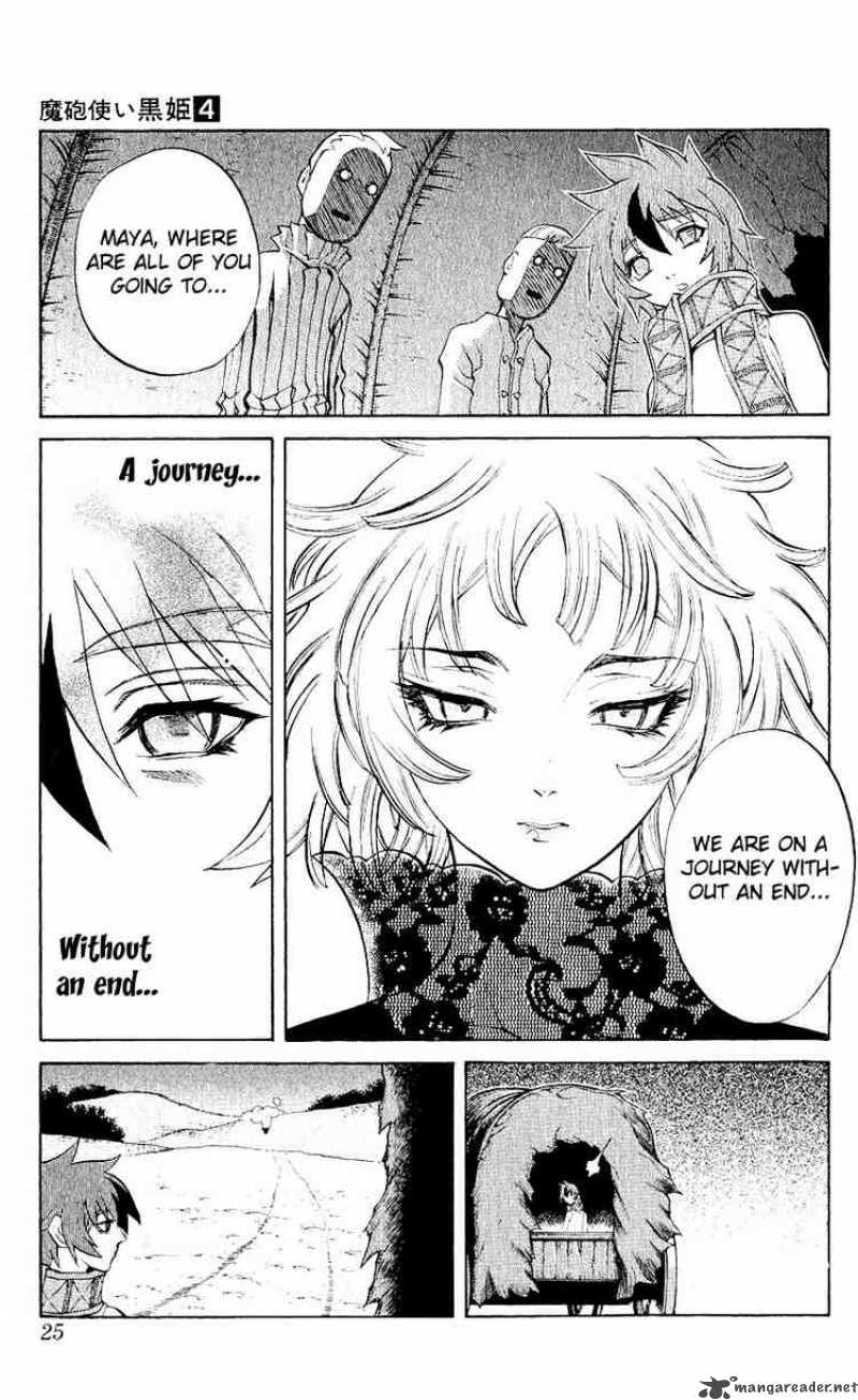 Kurohime Chapter 8 Page 23