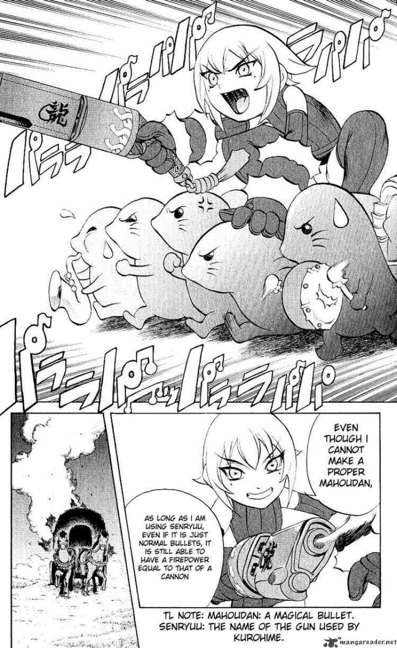 Kurohime Chapter 8 Page 25