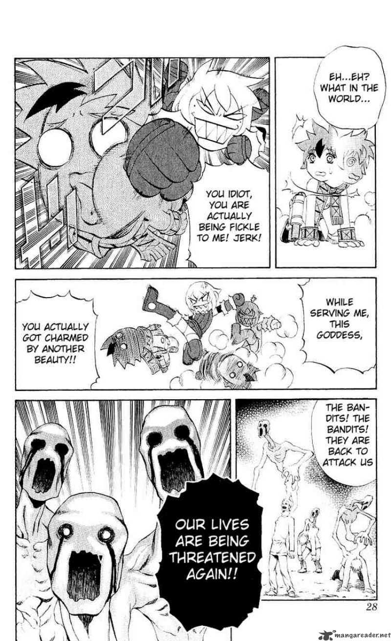 Kurohime Chapter 8 Page 26
