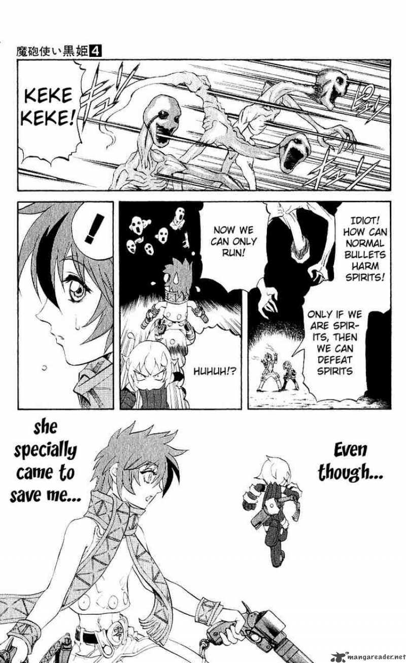 Kurohime Chapter 8 Page 29