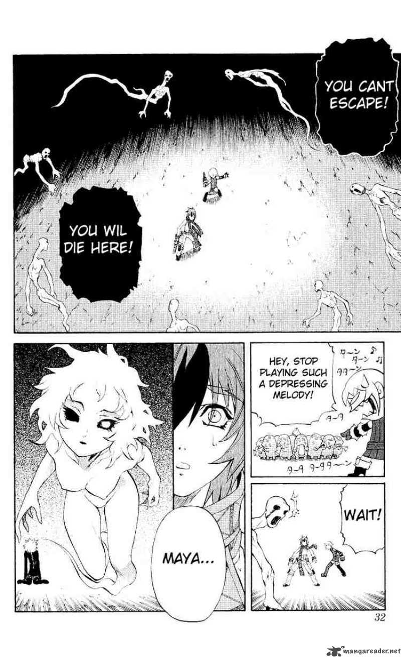 Kurohime Chapter 8 Page 30
