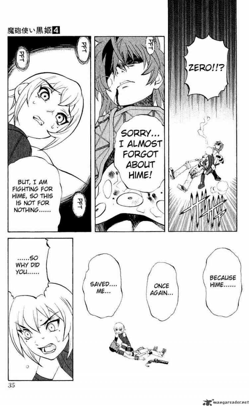 Kurohime Chapter 8 Page 33