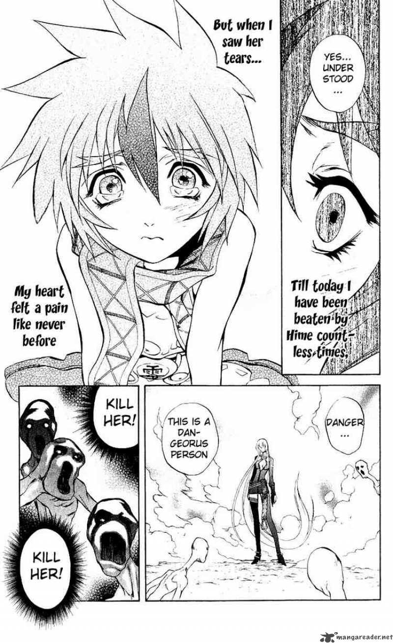 Kurohime Chapter 8 Page 39